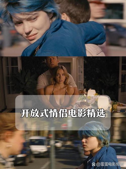 qq2002影院的相关介绍