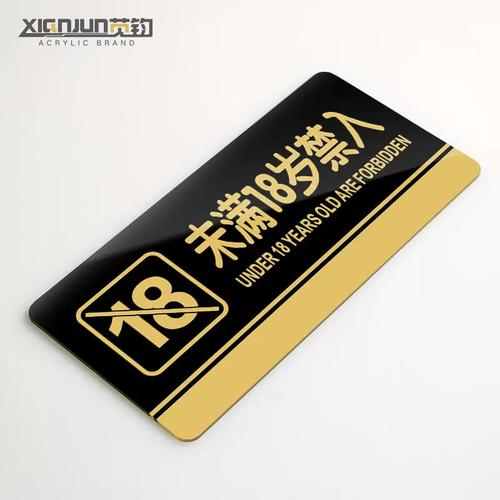 人妻嗯啊用力使劲的相关介绍