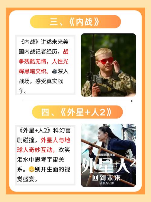 18禁网站入口免费网址处的相关介绍