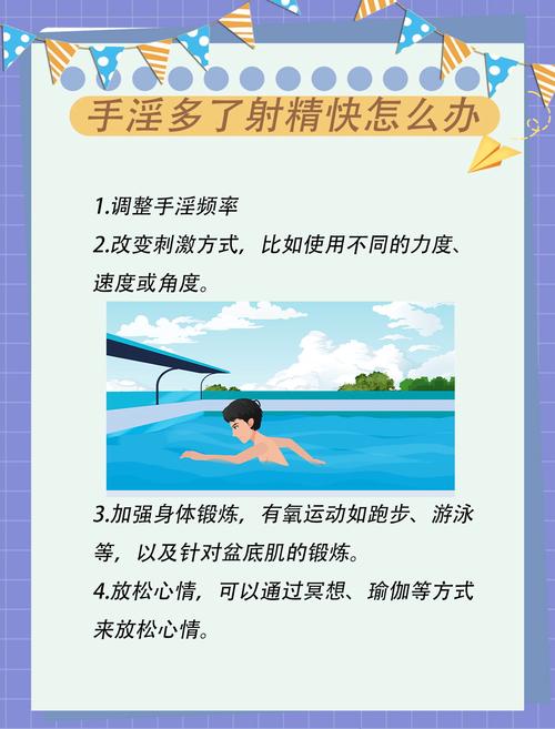 啪啪人妻2的相关介绍