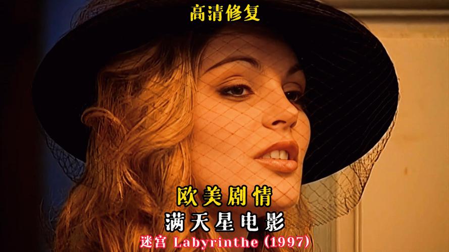 加多撸在线影院的相关介绍
