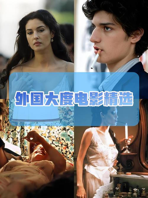 操老师美女的相关介绍
