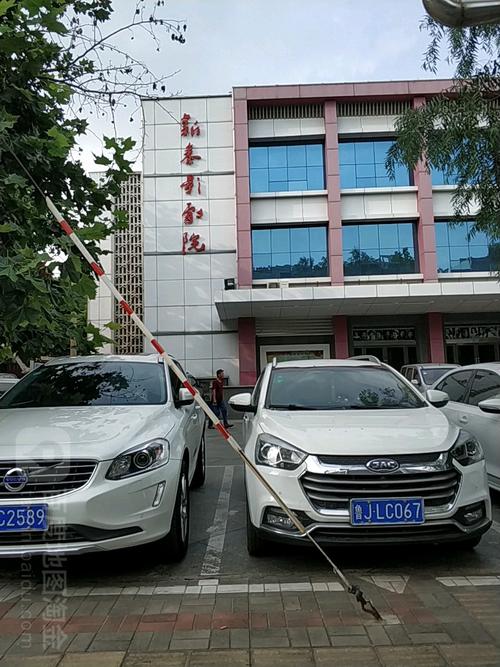 操白女人的相关介绍