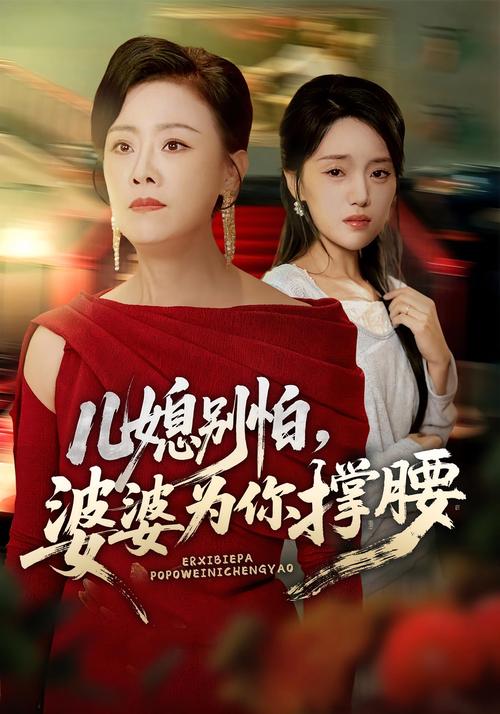 一边摸一边揉免费视频的相关介绍