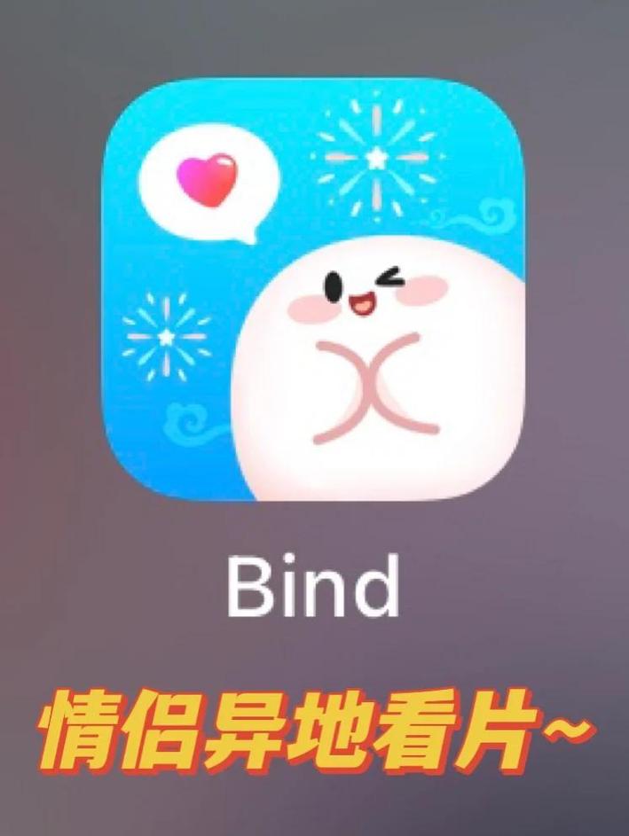 激情影院的相关介绍
