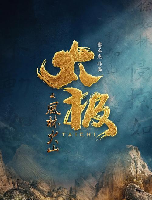 亚洲欧洲少妇的相关介绍