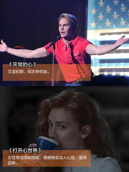 av黑丝美女在线观看的相关介绍