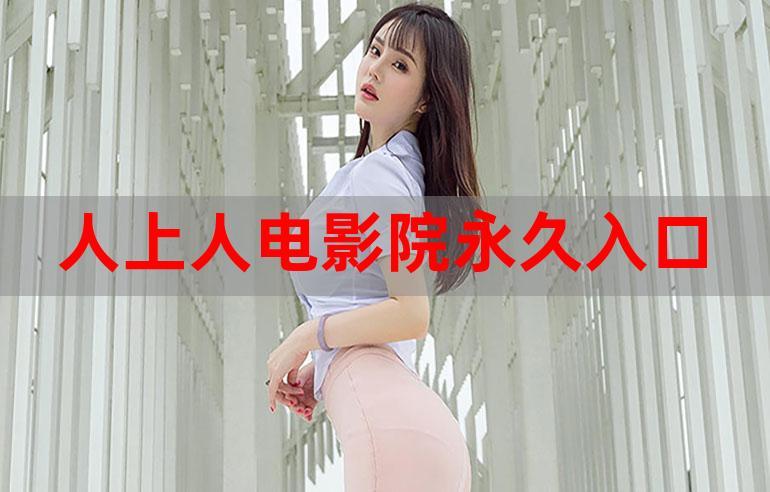 60路熟女熟妇毛片的相关介绍