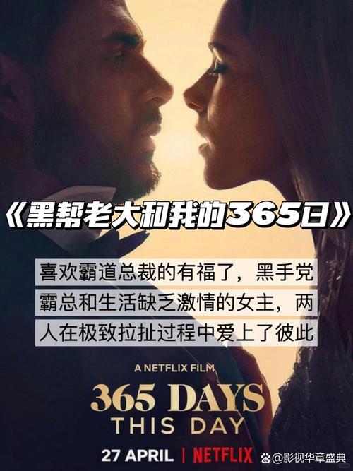 太极影院的相关介绍
