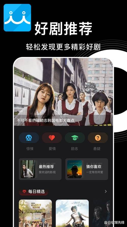 亚洲熟女二区的相关介绍