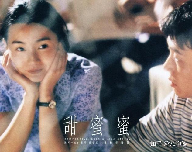 啪啪啪人妻网站的相关介绍