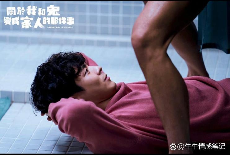 意大利av电影的相关介绍