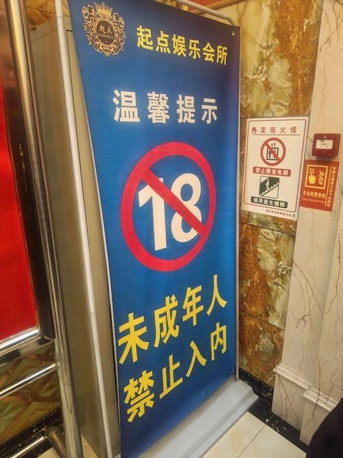 一年级下册18棉花姑娘的相关介绍