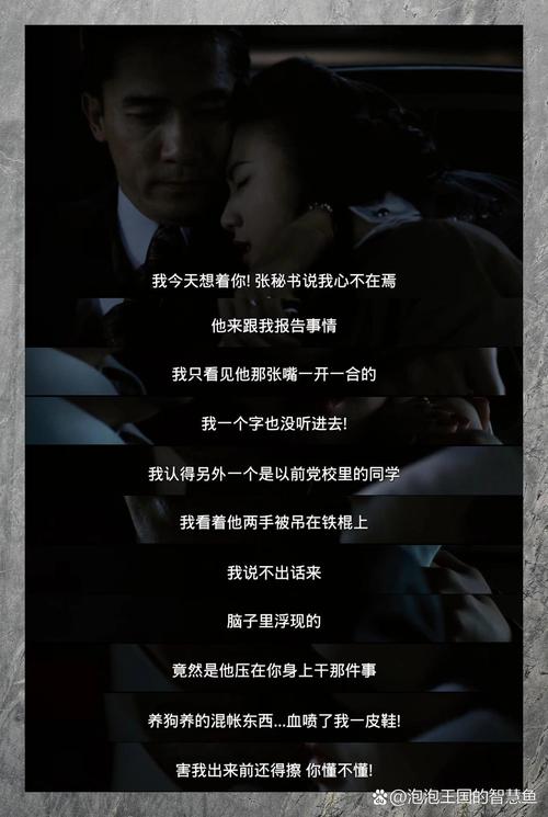 综合av少妇的相关介绍