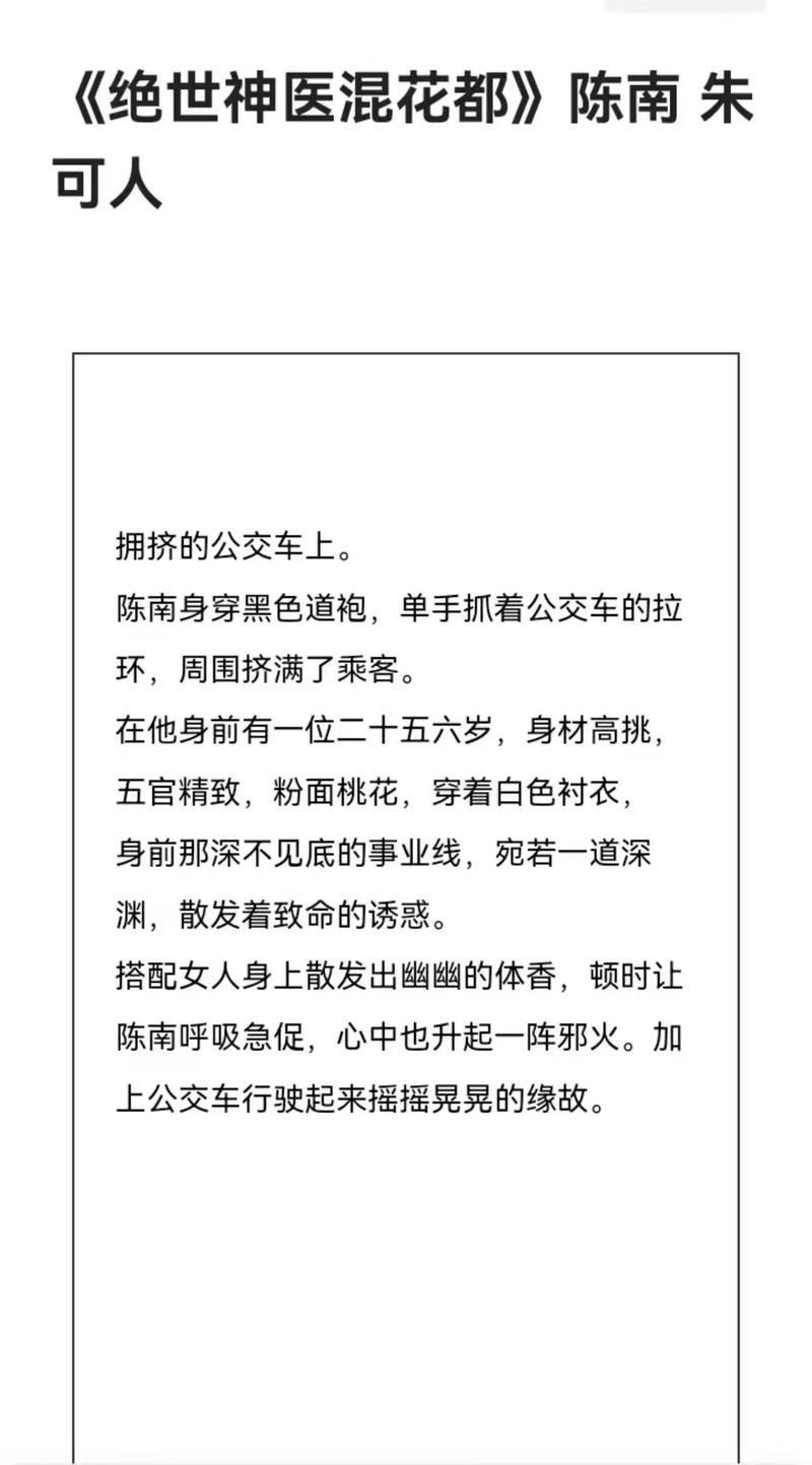 策驰影院 电视剧免费的相关介绍
