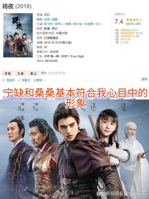 久久人妻酒店的相关介绍