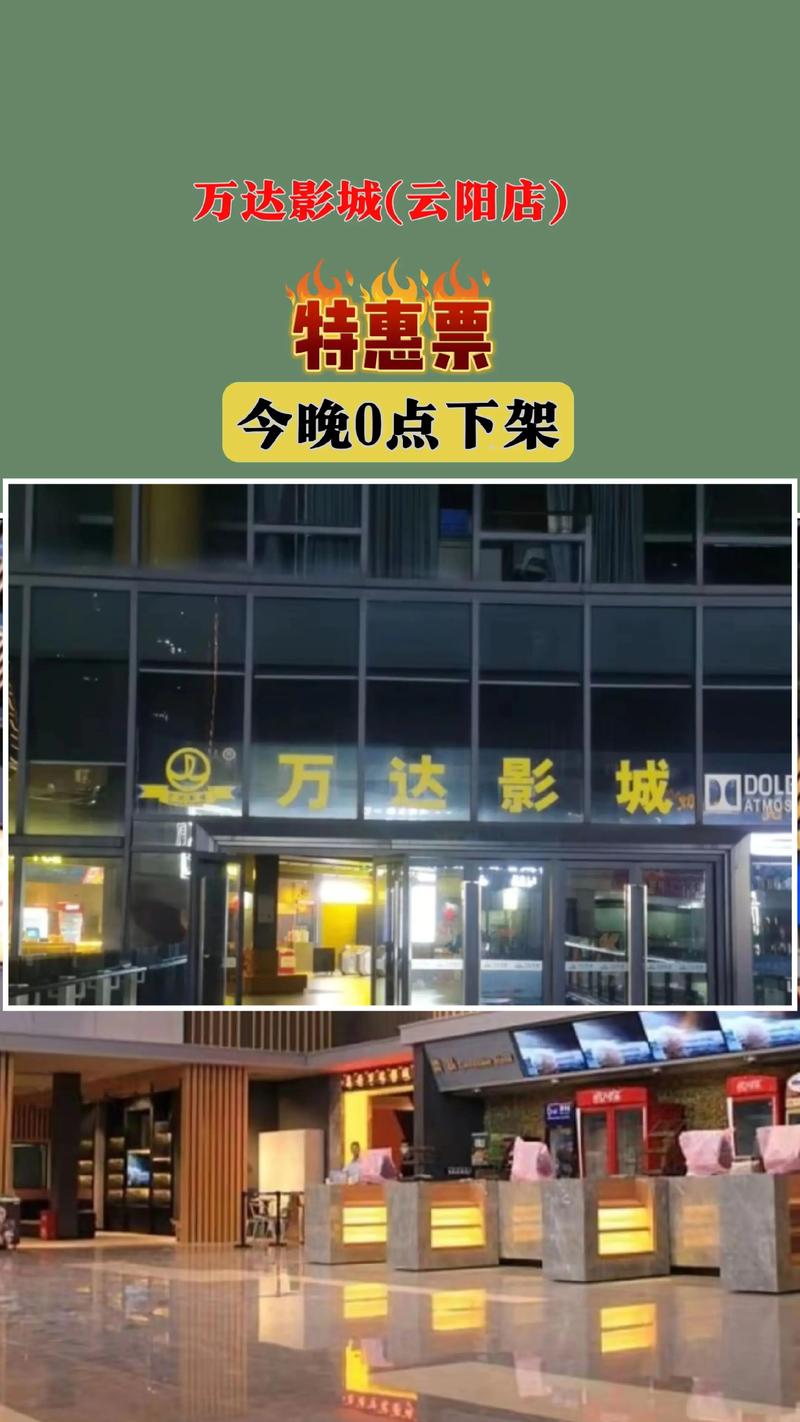 激情片的相关介绍