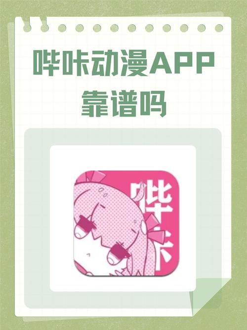 美女老师操学生的相关介绍