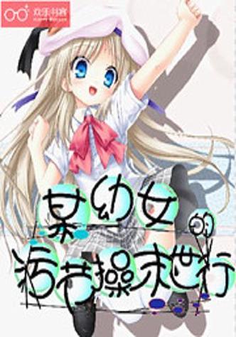 美少妇av的相关介绍
