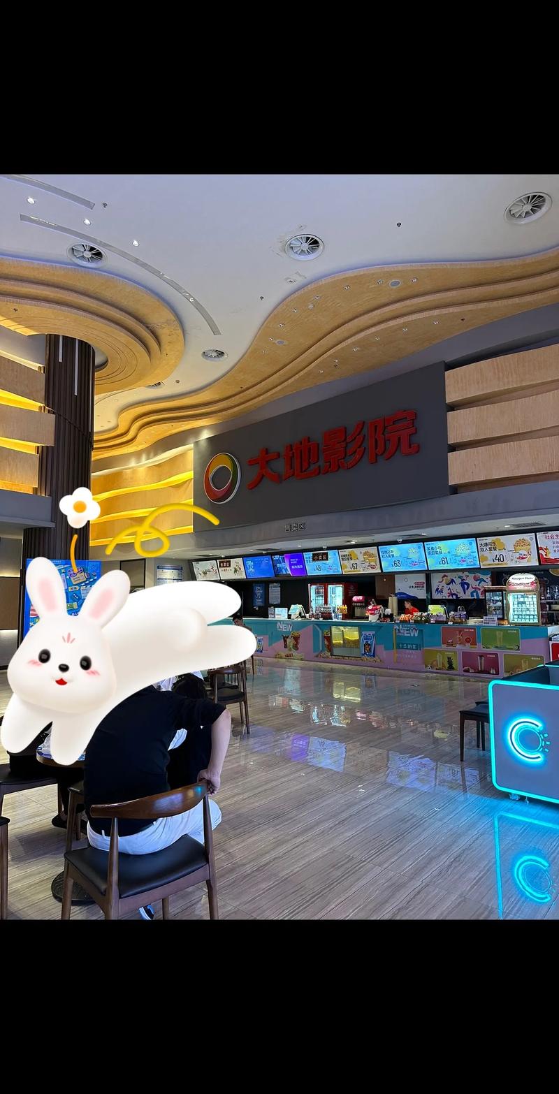 7d影院加盟的相关介绍