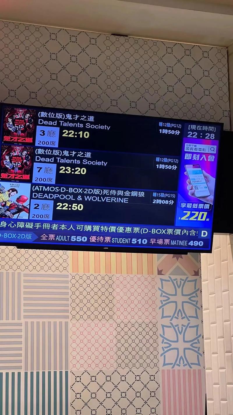 亚洲av少妇高潮24p的相关介绍