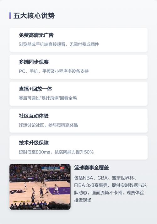 人妻熟女在线免费看的相关介绍
