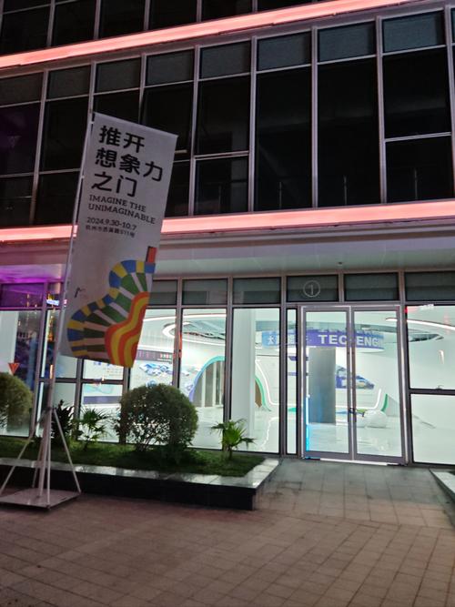 四库影院在线视频观看的相关介绍