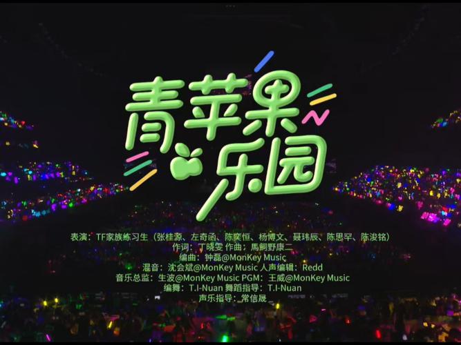 老司机影院福利视频在线观看的相关介绍