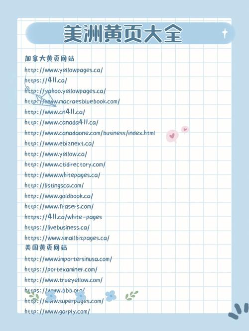 按摩女日韩伦理在线观看的相关介绍