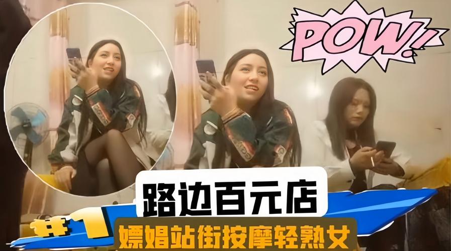 久久人妻少妇嫩的相关介绍