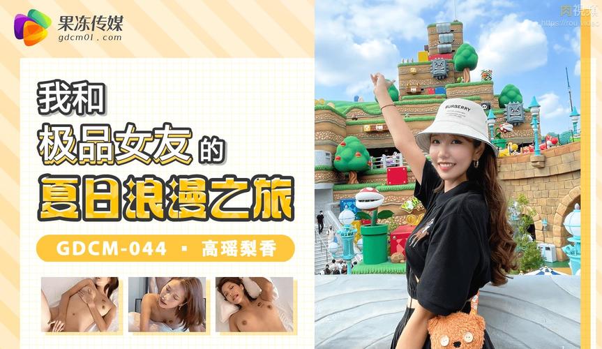 黑丝av观看的相关介绍