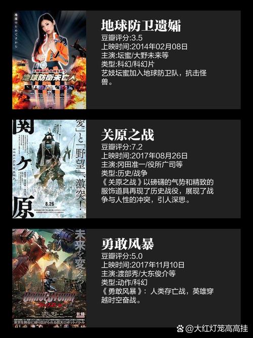 中国亚洲女人69内射少妇的相关介绍