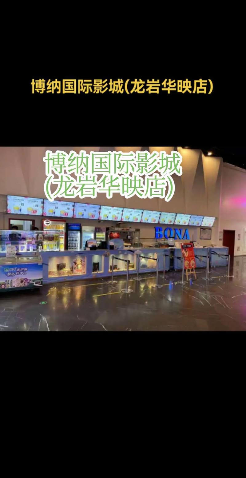 光棍影院g g y y的相关介绍