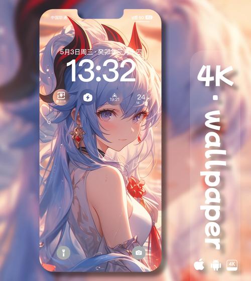 星谷影院的相关介绍