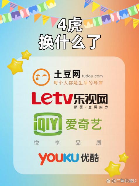 日韩亚洲国产欧美一区二区在线播放的相关介绍