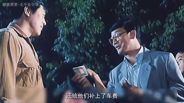 中文字幕日韩欧美搭讪人妻的相关介绍