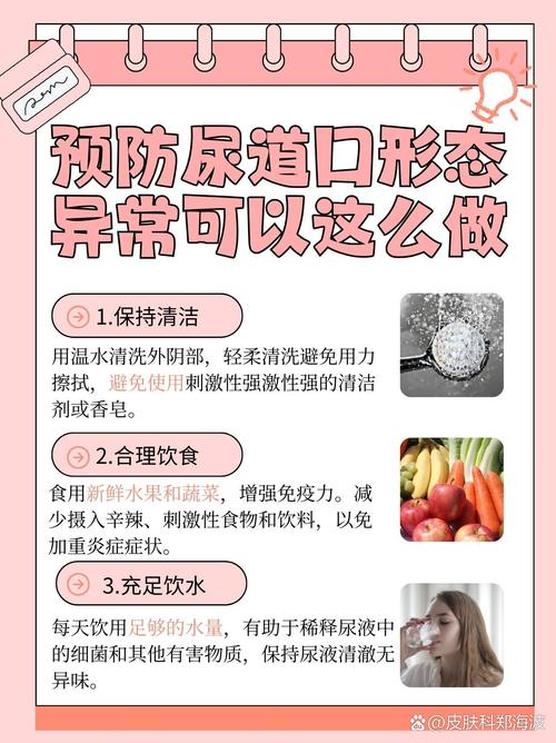 特殊的精油按摩日本的相关介绍