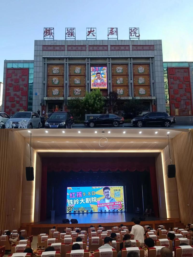 av 黑丝的相关介绍