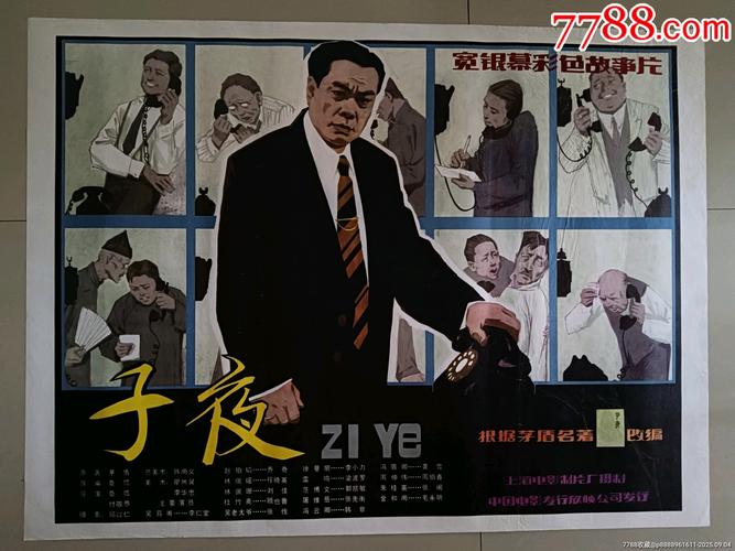 亚洲少妇寂寞3p的相关介绍