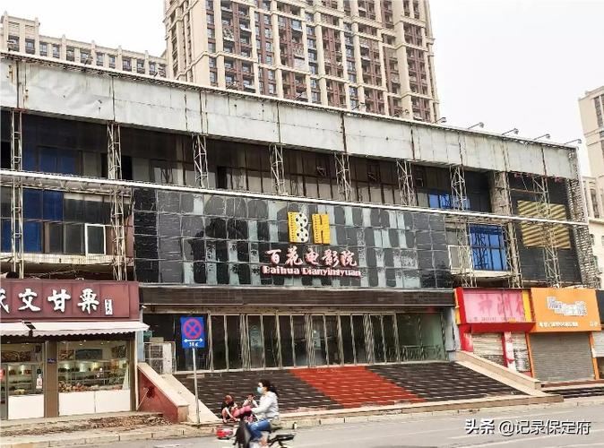 操老师的逼的相关介绍