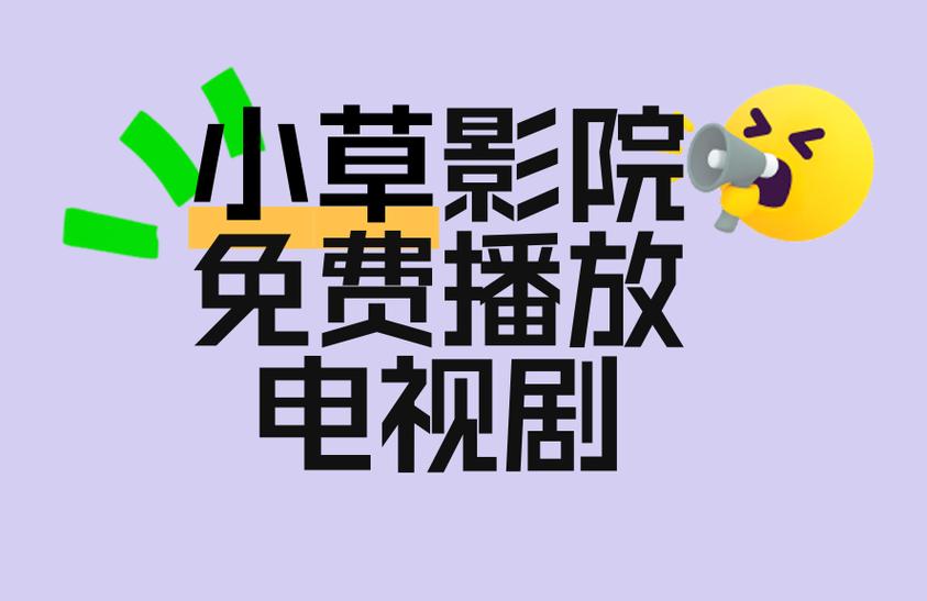 色33国产精品的相关介绍