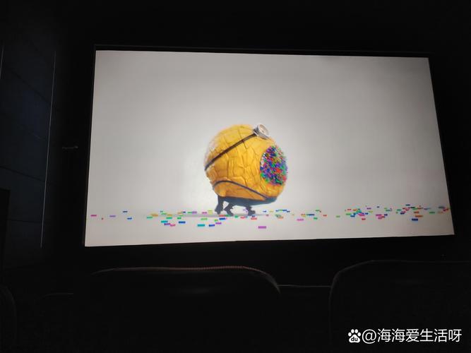 夜猫影院的相关介绍
