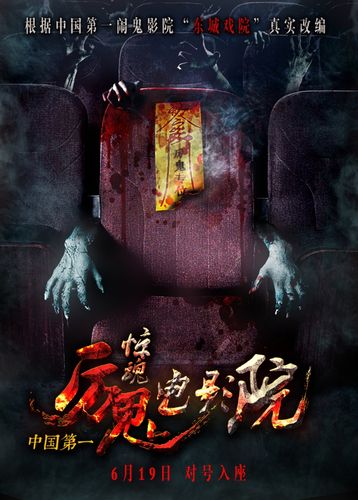 4480万达青苹果影院吧在线观看 - 最新影视资源高清免费播放平台