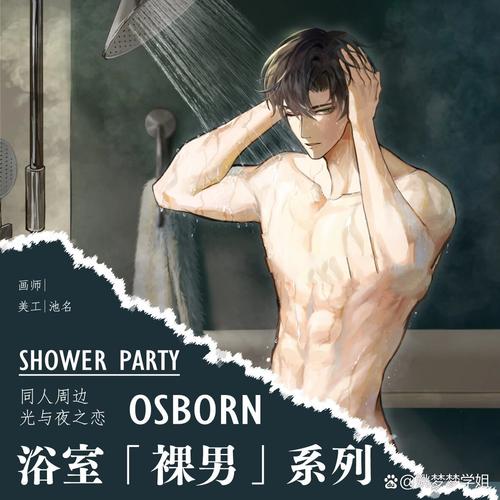 少妇熟av的相关介绍