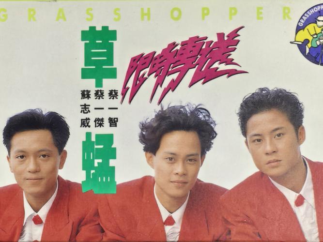 360影院的相关介绍