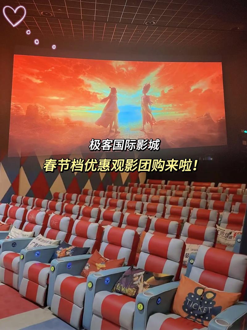 中国精油按摩2在线的相关介绍