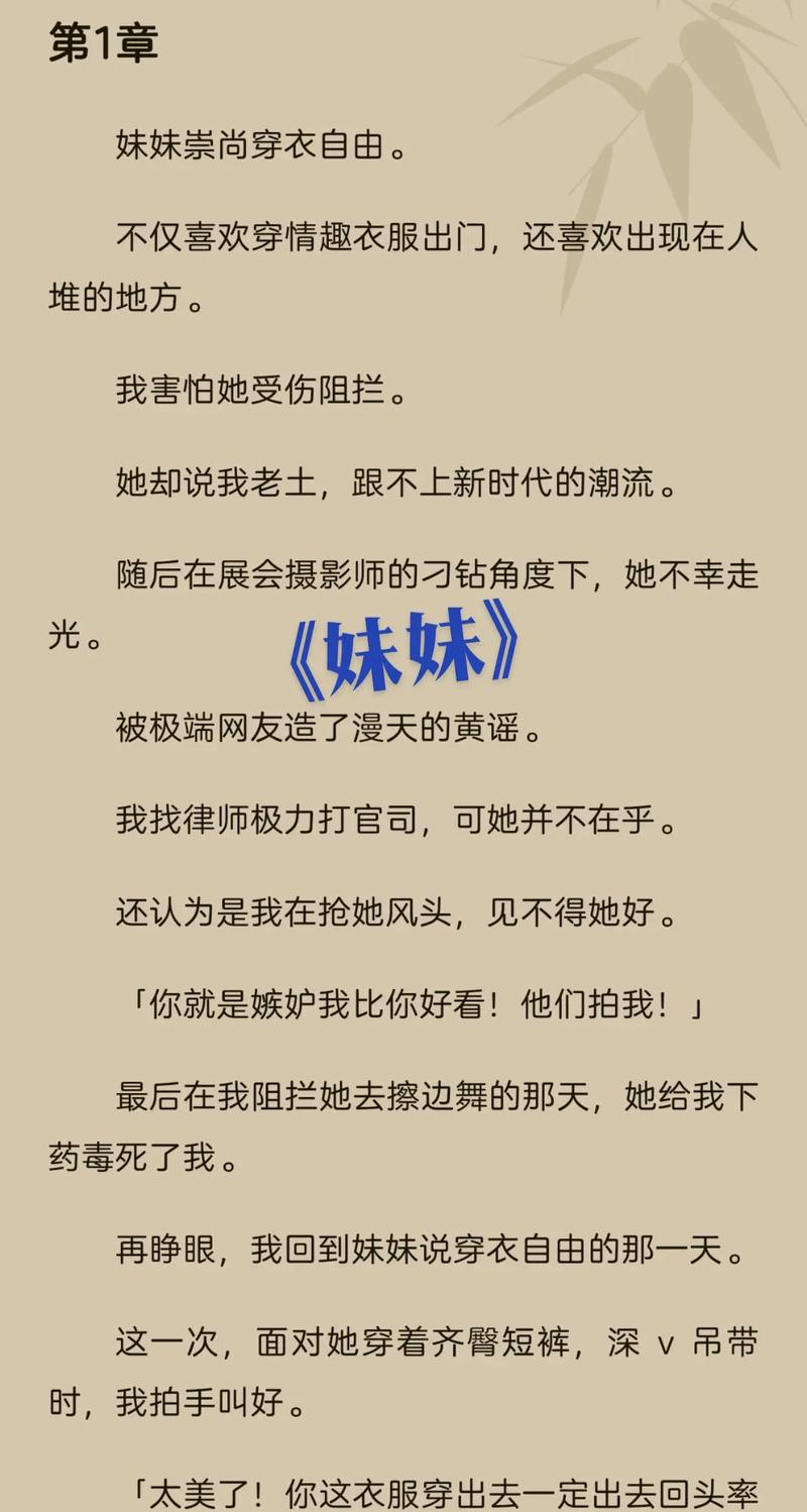 国产在线18禁的相关介绍