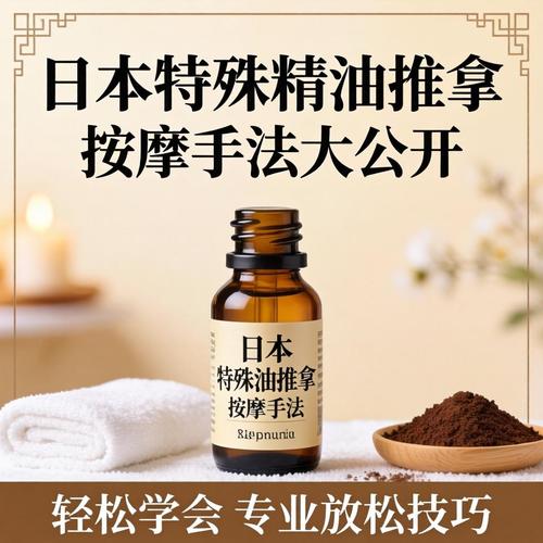 意大利色xxx伦理的相关介绍