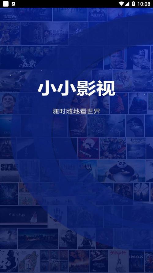 色ss电影院图片的相关介绍