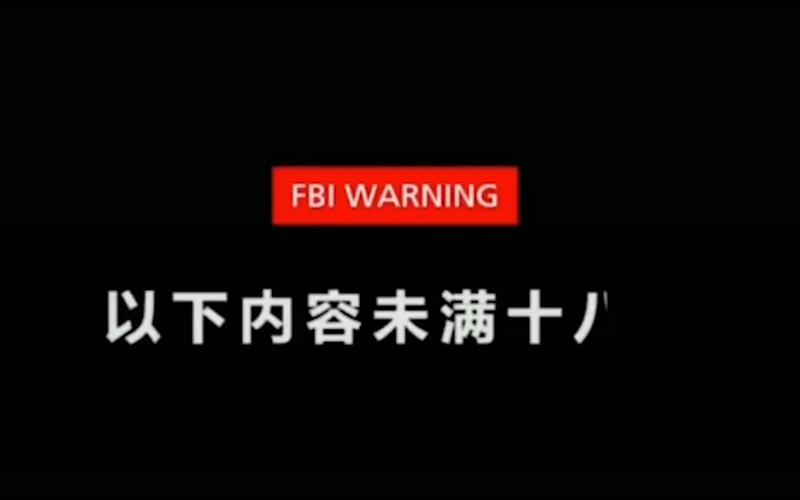 操哭美女校花的相关介绍